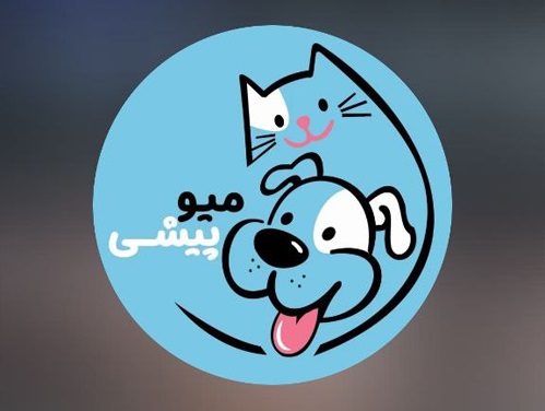 پت شاپ میوپیشی اردبیل شعبه اول در پت لینک 