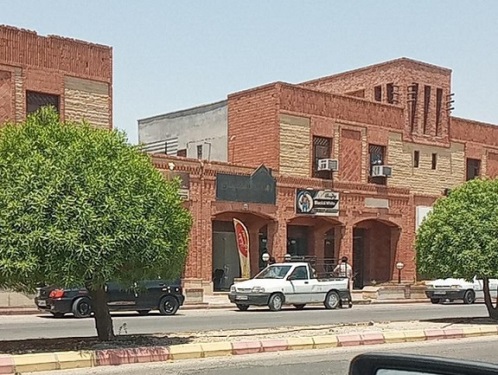 کلینیک دامپزشکی پارس وت در کیش