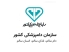 اداره دامپزشکی استان قم | دامپزشکی قم 